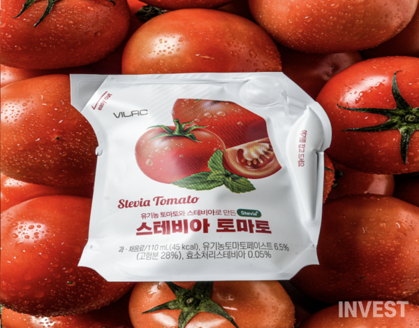 ▲에스티리테일 스테비아 토마토 (출처 = 농식품부)