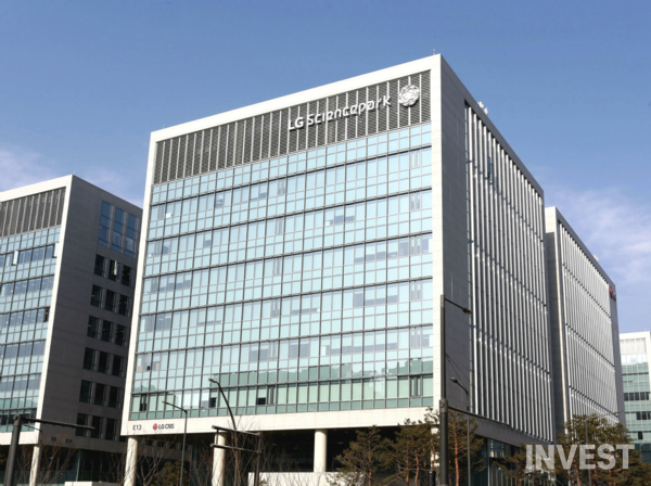 ▲LG CNS 본사 전경 (출처 = LG CNS)