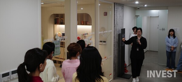 사진 = 인베스트 