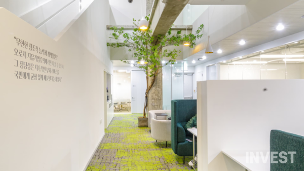 출처 = 아산나눔재단