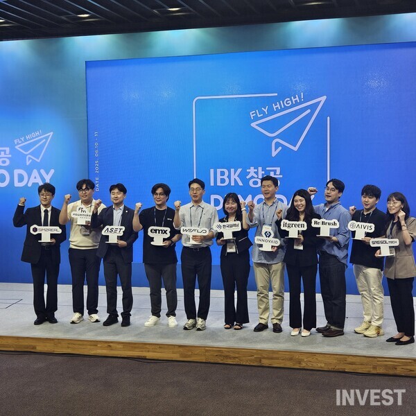 사진 = 인베스트 