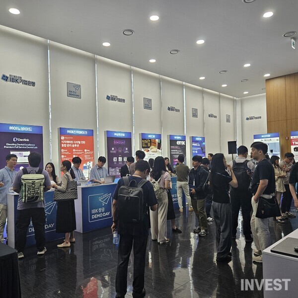 사진 = 인베스트 