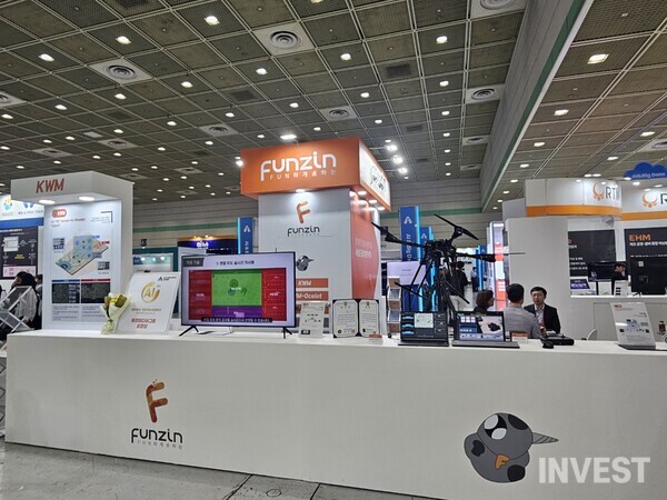 사진 = 인베스트