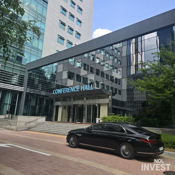 사진 = 인베스트