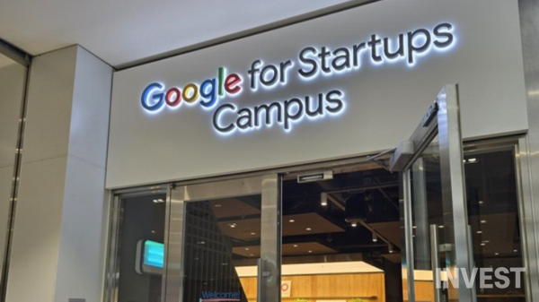 사진 = 인베스트