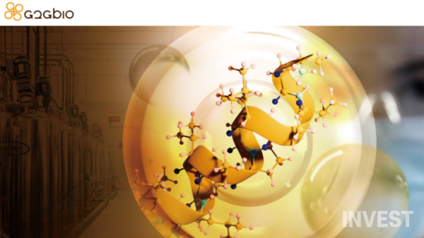 출처 = 지투지바이오 IR BOOK