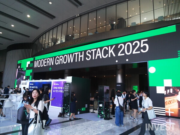 사진=인베스트뉴스