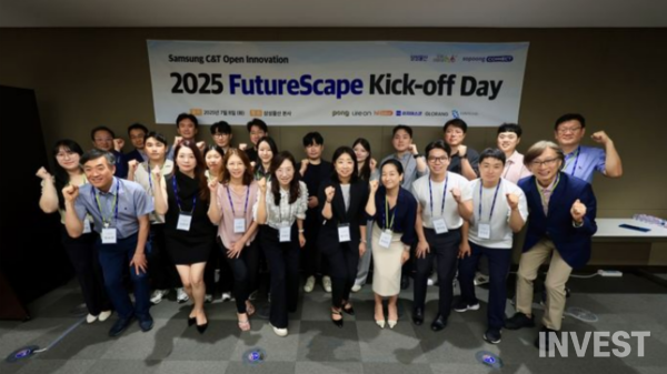 출처 = 삼성물산