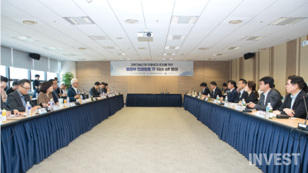 출처 = 과학기술정보통신부