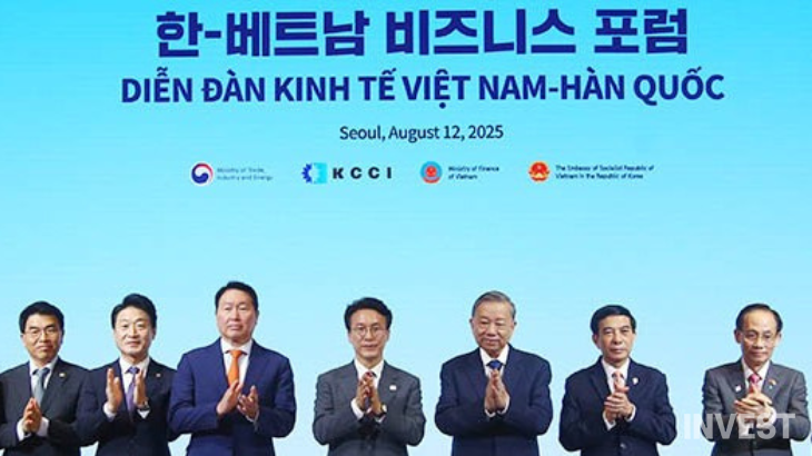 출처 = 대한상공회의소