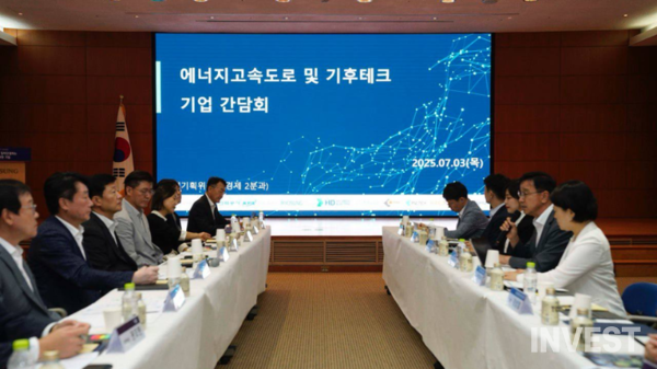 출처 = 국정기획위원회