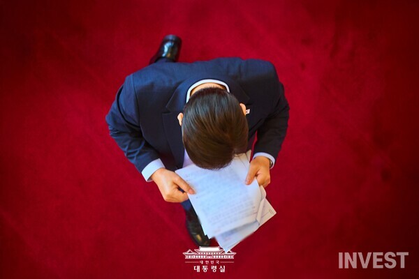 출처 = 대통령실