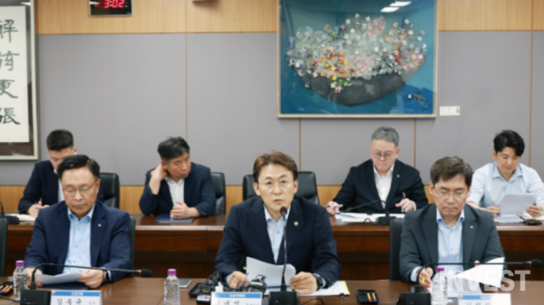 ▲중대재해 관련 금융부문 대응 간담회(출처 = 금융위원회)