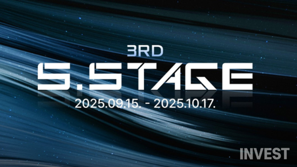 출처 = 서울창조경제혁신센터