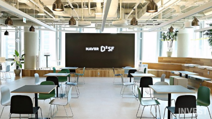 ▲네이버 D2SF @강남 (출처 = D2SF)