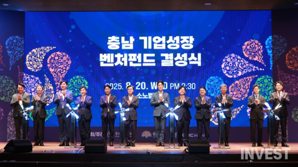 출처 = 중소벤처기업부