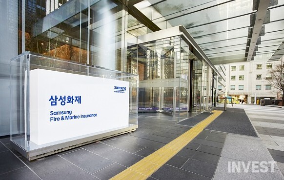 출처 = 삼성화재