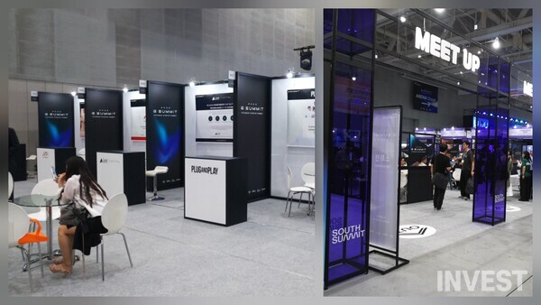 사진 = 인베스트