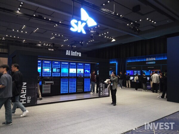 사진 = 인베스트