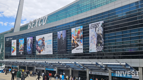 사진 = 인베스트