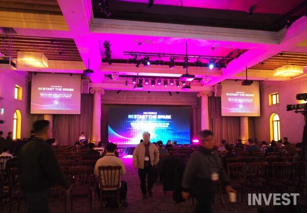 사진=인베스트뉴스