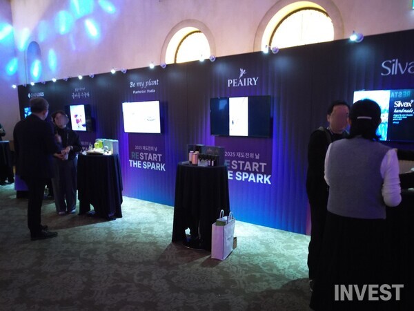 뉴스=인베스트뉴스