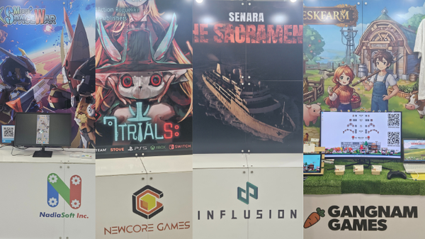 사진 = 인베스트