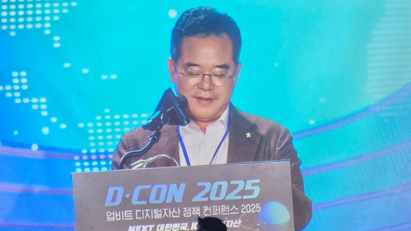 ▲민병덕 더불어민주당 의원(사진 = 인베스트)