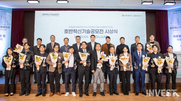 출처 = 호반그룹