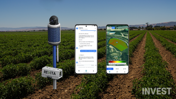 [시드] '전기 없는 밭도 스마트팜으로' 리비타, 시드 투자 유치로 '노지 스마트팜' 상용화 박차